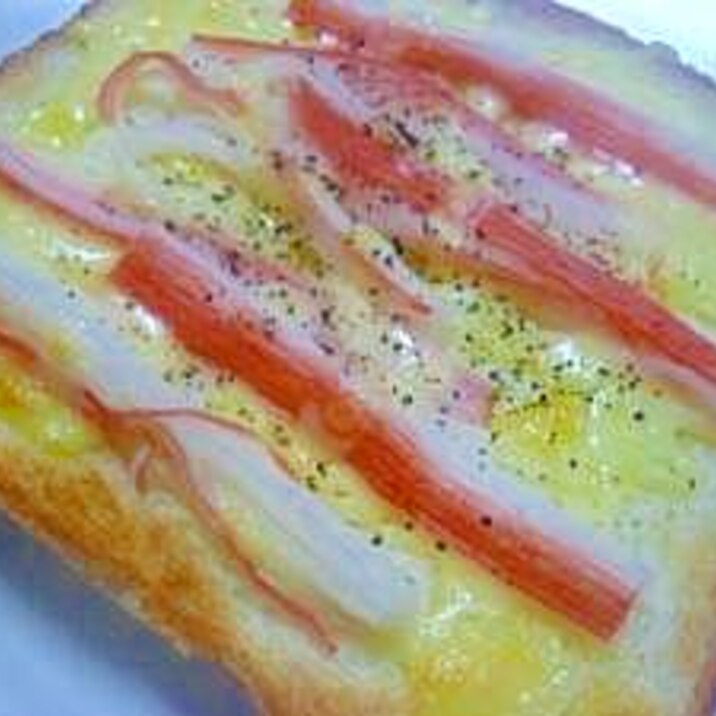 かにかま&とろけるチーズトースト